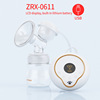 Breast Pump Kaman Bear Maternal and Baby Products Intelligent Massage Electric Moisturizer LCD Display English Version