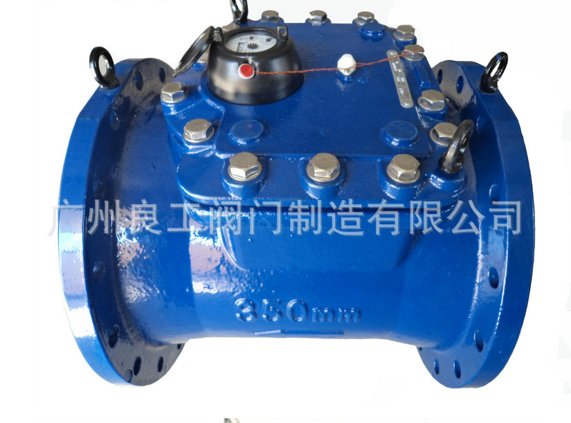 供应防腐环保型塑料水表 塑料螺纹水表 纳米尼龙水表 PVC水表-阿里巴巴