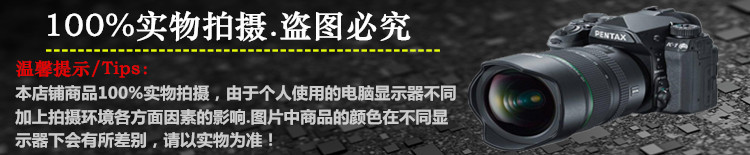 Материал императорского двора