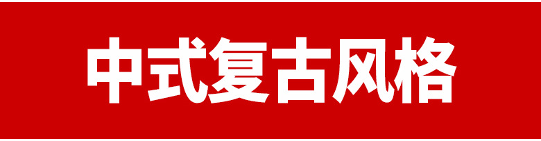 705 详情_r1_c1.jpg