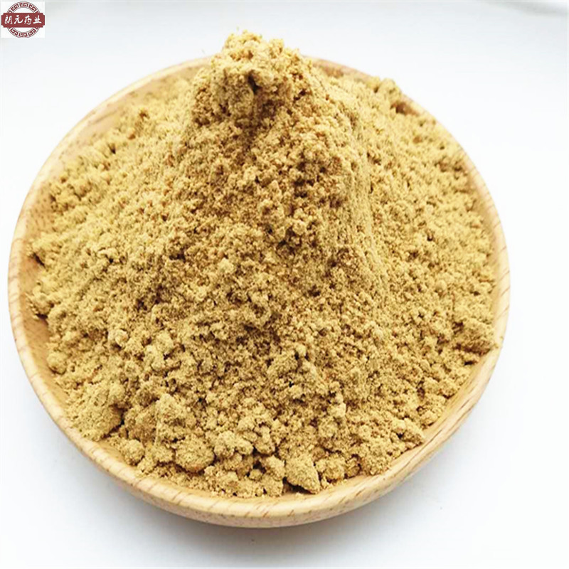 批发中药材 猴头菇 猴头菇粉 食用 一件代发 产地货源