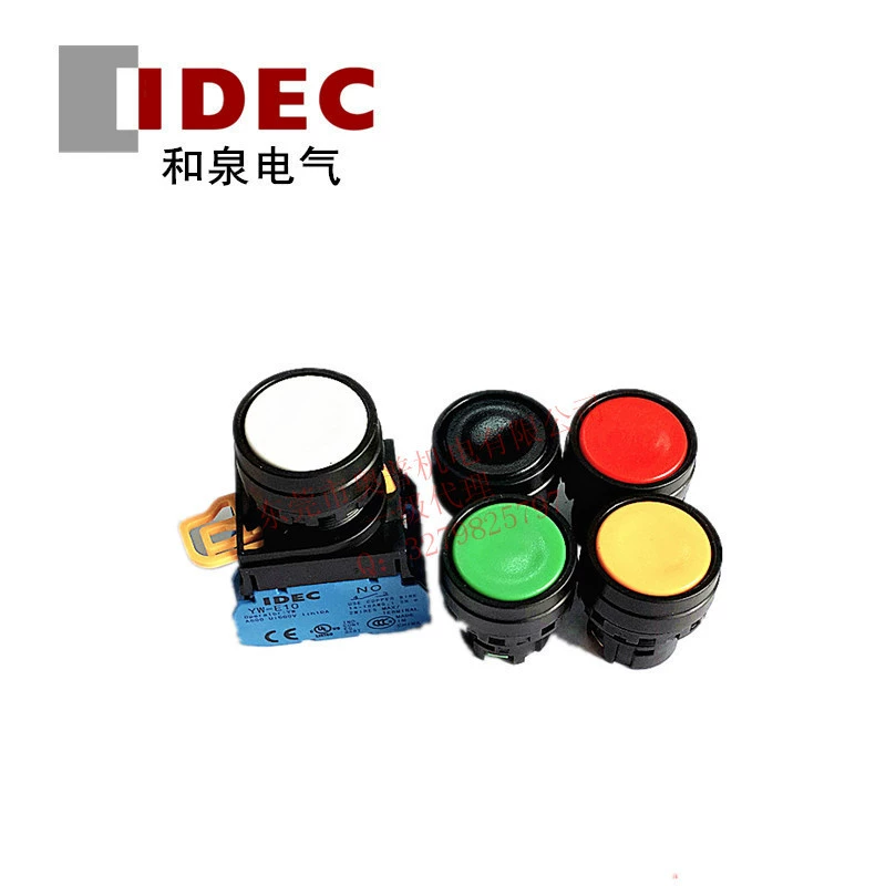 IDEC和泉 YW1B-M1E11g/B/R/S/W/Y flat button reset switch 22mm caliber YW-E10