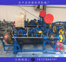 ���S�ҹ������½����K�C ���ش��K�C �p�ɴ��K�C