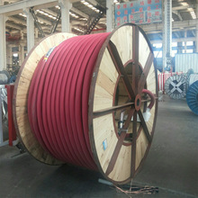 華北華通 廠家直銷 盾構機高壓電纜UGEFP