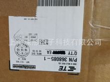 TE/̩��368085-1ԭ�b�M���B�������ݹ���2479