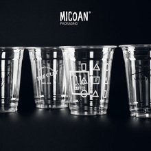 定 制MICOAN名高 一次性12\16盎司塑料PET杯奶茶杯冷饮杯可印logo