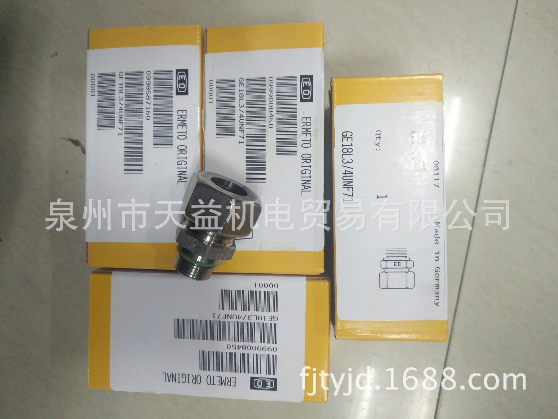 福鼎市(PAKRER,REXROTH,VICKERS,HAWE,ATOS,YUKEN)液压气动产品