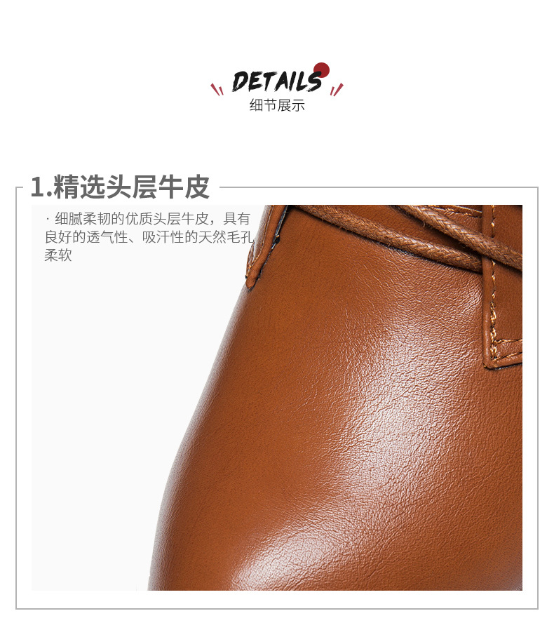 Bottes femme IELTS en PU - Ref 3354857 Image 12