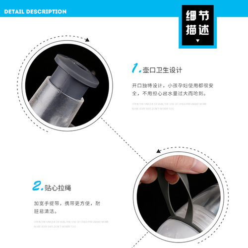New Neutral Ice-Preserving Spray Riding Bicycle Sports Water Bottle PE Double-Layer Plastic Cup Cooling Function Cup