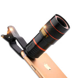 厂家批发手机望远镜8X8倍长焦手机镜头手机变焦镜头 高清调焦镜头