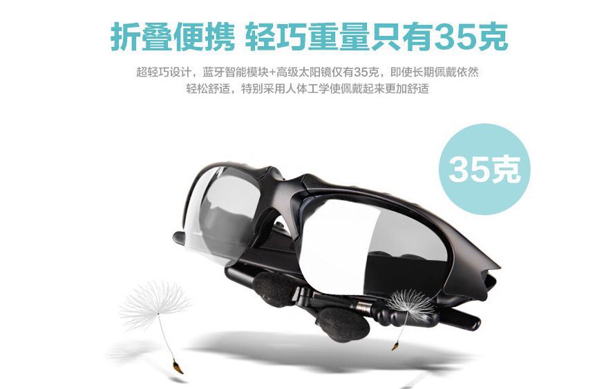 Casque bluetooth fonction appel - Ref 3378768 Image 46