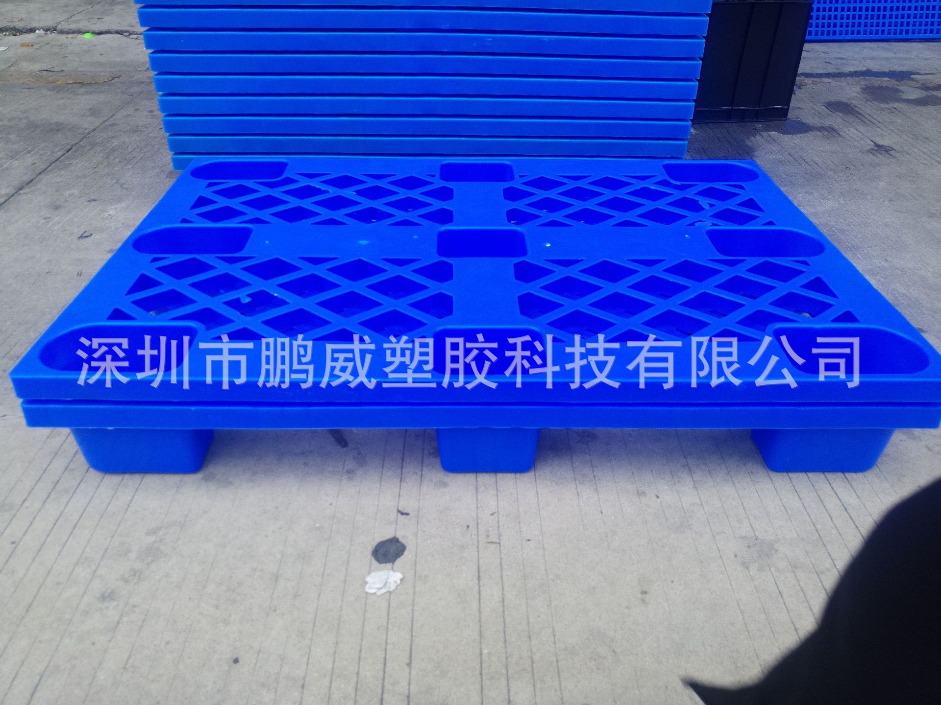 鹏威主打货柜运输全新料蓝色网格垫板 电子仓库通用九脚加厚卡板