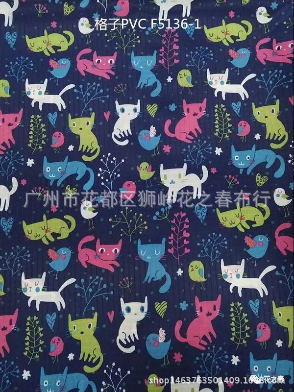 花之春动物猫咪210D牛津格子PVC印花面料批发一手货源厂家直销