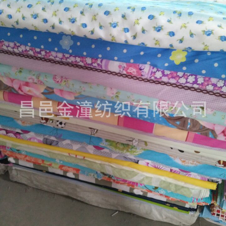 床上用品印花布40斜纹活性印 磨毛布生态棉天鹅绒植物羊绒