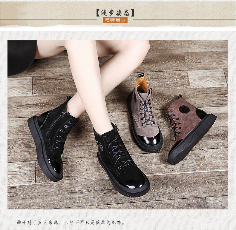 Bottes femme POSEFUL en Daim de vache - Ref 3355553 Image 15