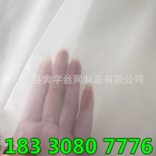 �S�ҬF؛ ���� ʳƷ�� �͸ߜ� �\�]�Y�W �����V�� �\�]�����^�V�W