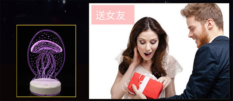 9513533147_1404439591