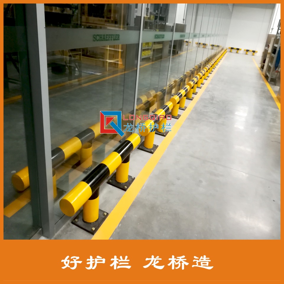 咸阳净化车间防撞护栏 咸阳墙体防撞护栏 龙桥护栏专业订制