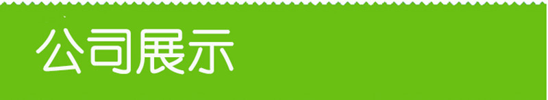 未标题-1_050_副本