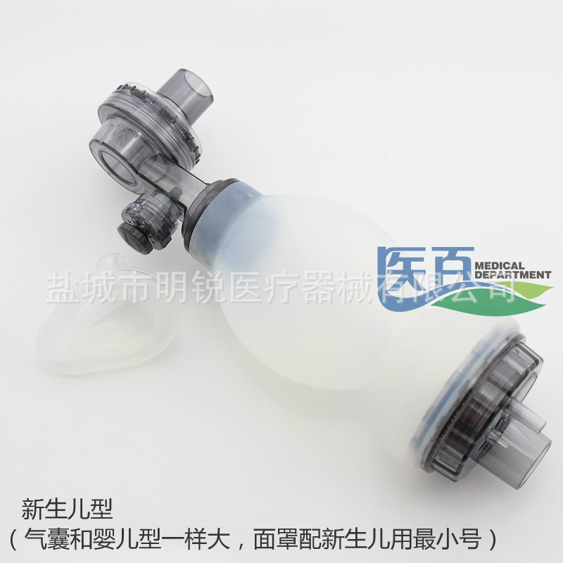 硅胶-新生儿型.jpg