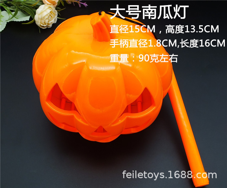 南瓜灯系列详情 (10).JPG