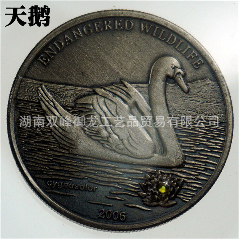 蒙古镶钻动物系列 (5).jpg