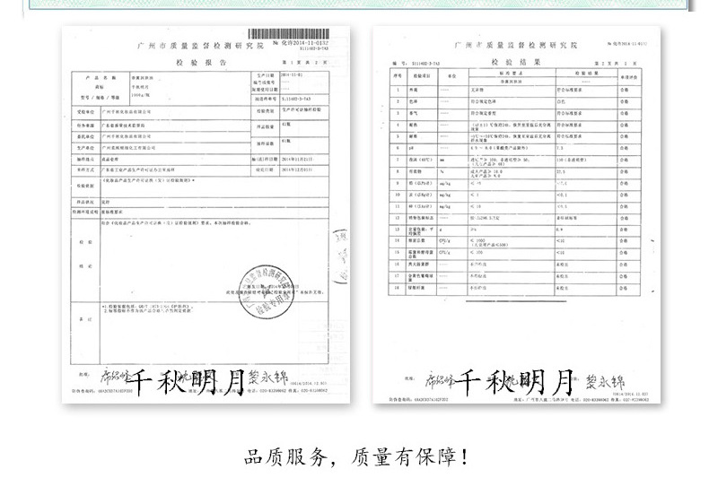 неопределенный