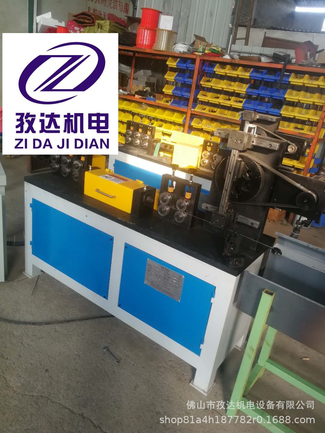 微信图片_20180728205726