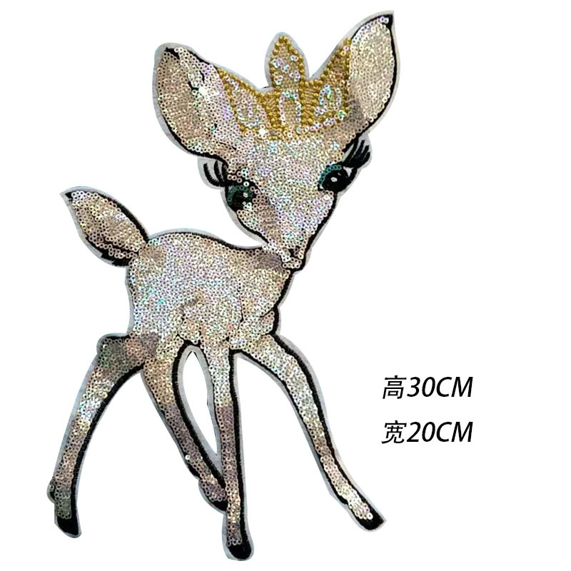 圣诞辅料 爆款梅花鹿亮片布贴 小鹿珠片补丁贴 动物DIY服装辅料
