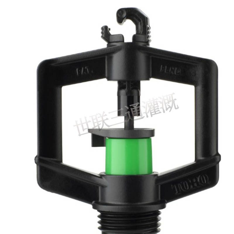 American Toro Waterbird Sprayhead American Toro Waterbird Sprayhead American Toro Waterbird Sprayhead