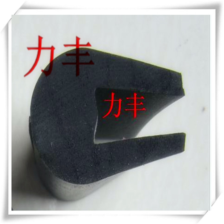 供应振动筛网密封条 防撞密封条 矿用密封胶条