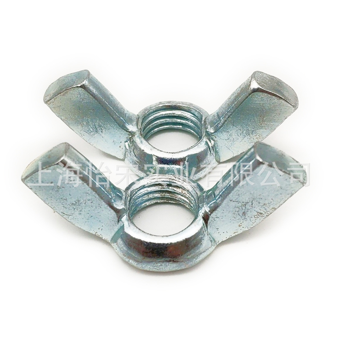碳钢日标JIS B1185M10蓝白锌镀锌蝶形螺母/蝴蝶螺母/异形螺母M10