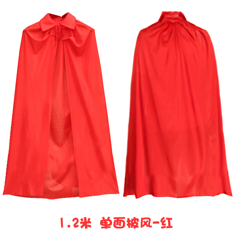 1.2米单面披风-红A.jpg