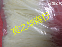 ��Ӧ������T18R 111-00543 2.5*100mm ����