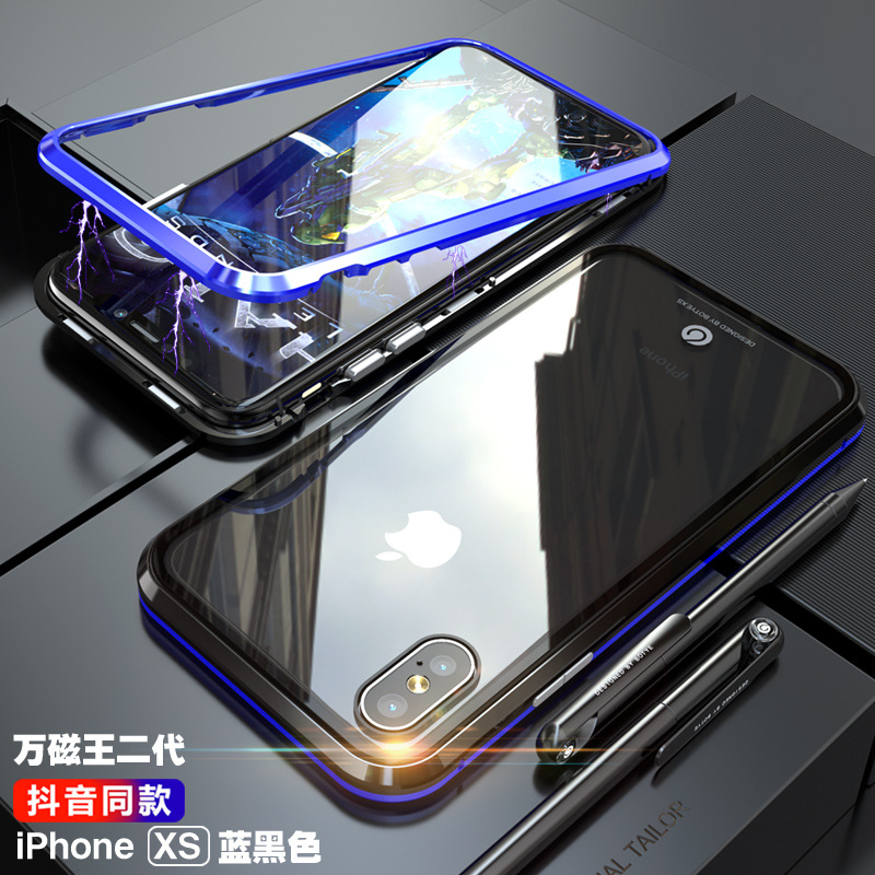 GINMIC Magneto Sword Magnetic Absorption Aluminum Metal Bumper Tempered Glass Back Cover Case for Apple iPhone XS & iPhone XS Max & iPhone XR