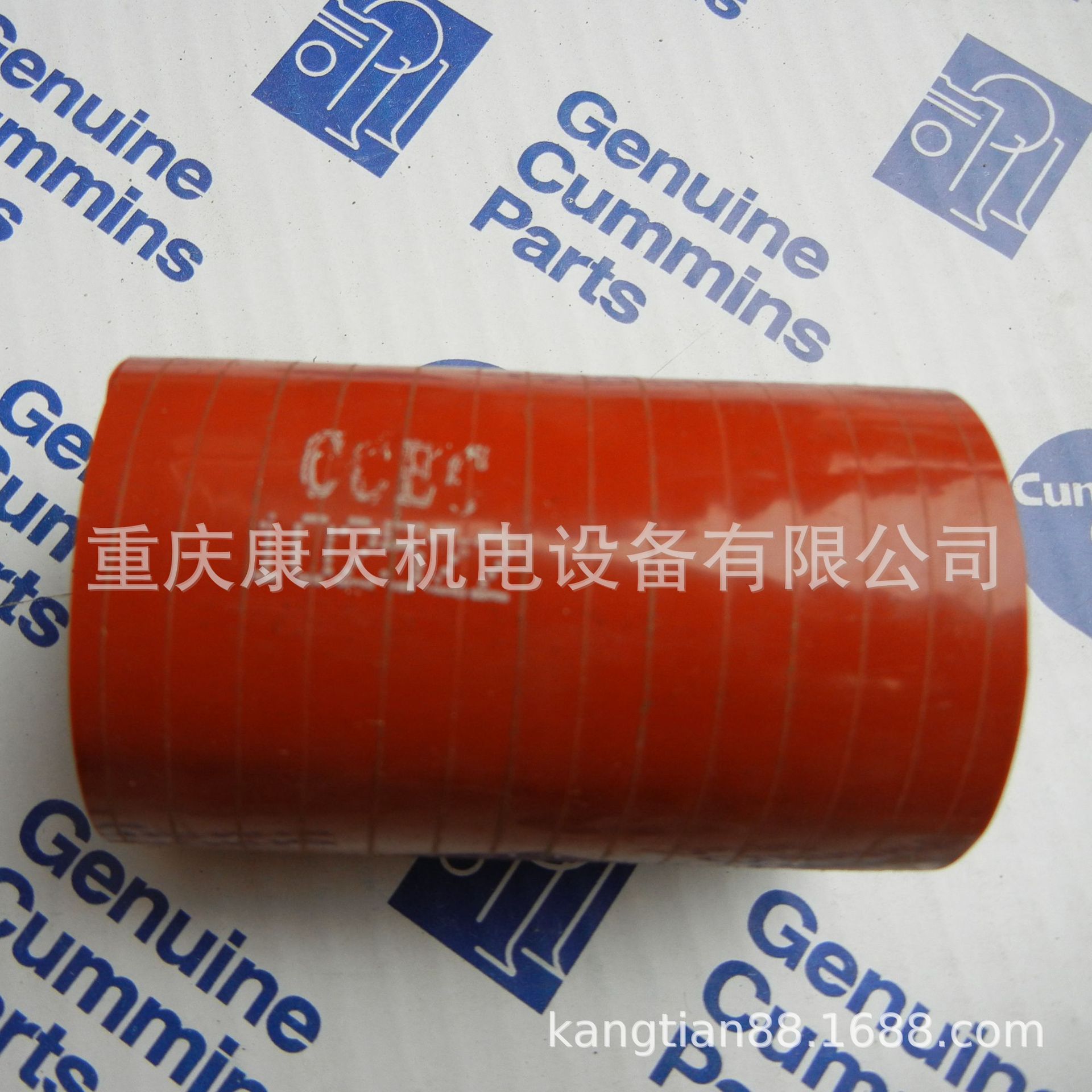 cummins/康明斯102522软管