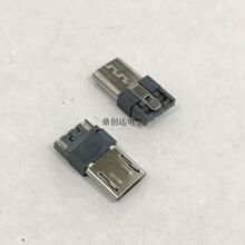 MICRO���^5P ����USB����b�^ ����ʽ �β��^ ������· ǰ����