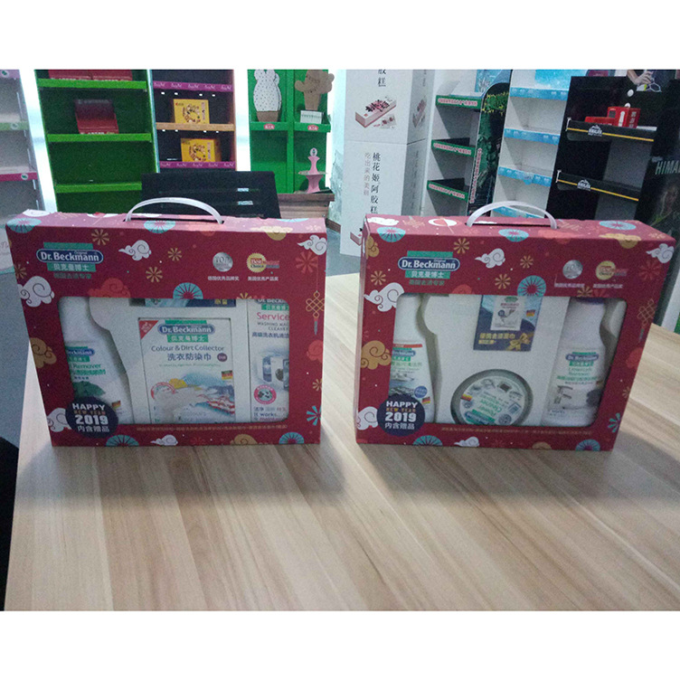 厂家定做产品纸板包装礼盒 节日礼品包装促销纸盒 塑料提手可折叠