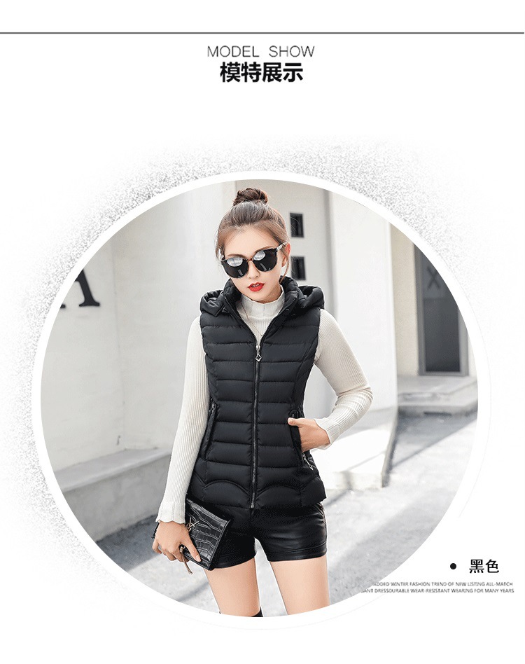Gilet femme en Fibre de polyester - Ref 3317935 Image 27