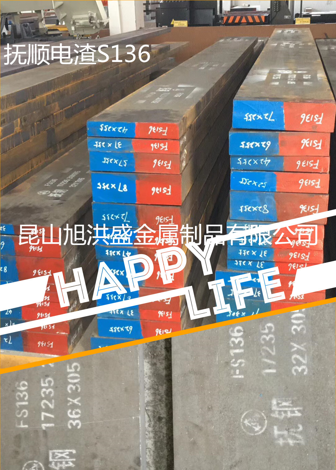 P20预硬抛光模具钢板 P20精板 国标P20H加硬钢板 P20圆钢