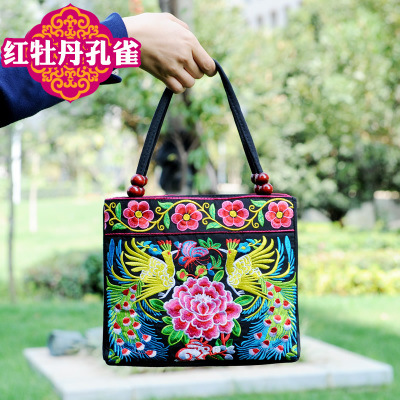 2024 nuevo bolso de cuentas de madera de doble capa portátil de mediana edad y ancianos bolso de bordado de estilo étnico bolso de lona portátil de un solo hombro bordado