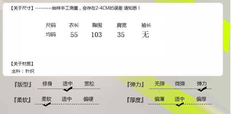 Gilet femme en Coton - Ref 3317730 Image 6