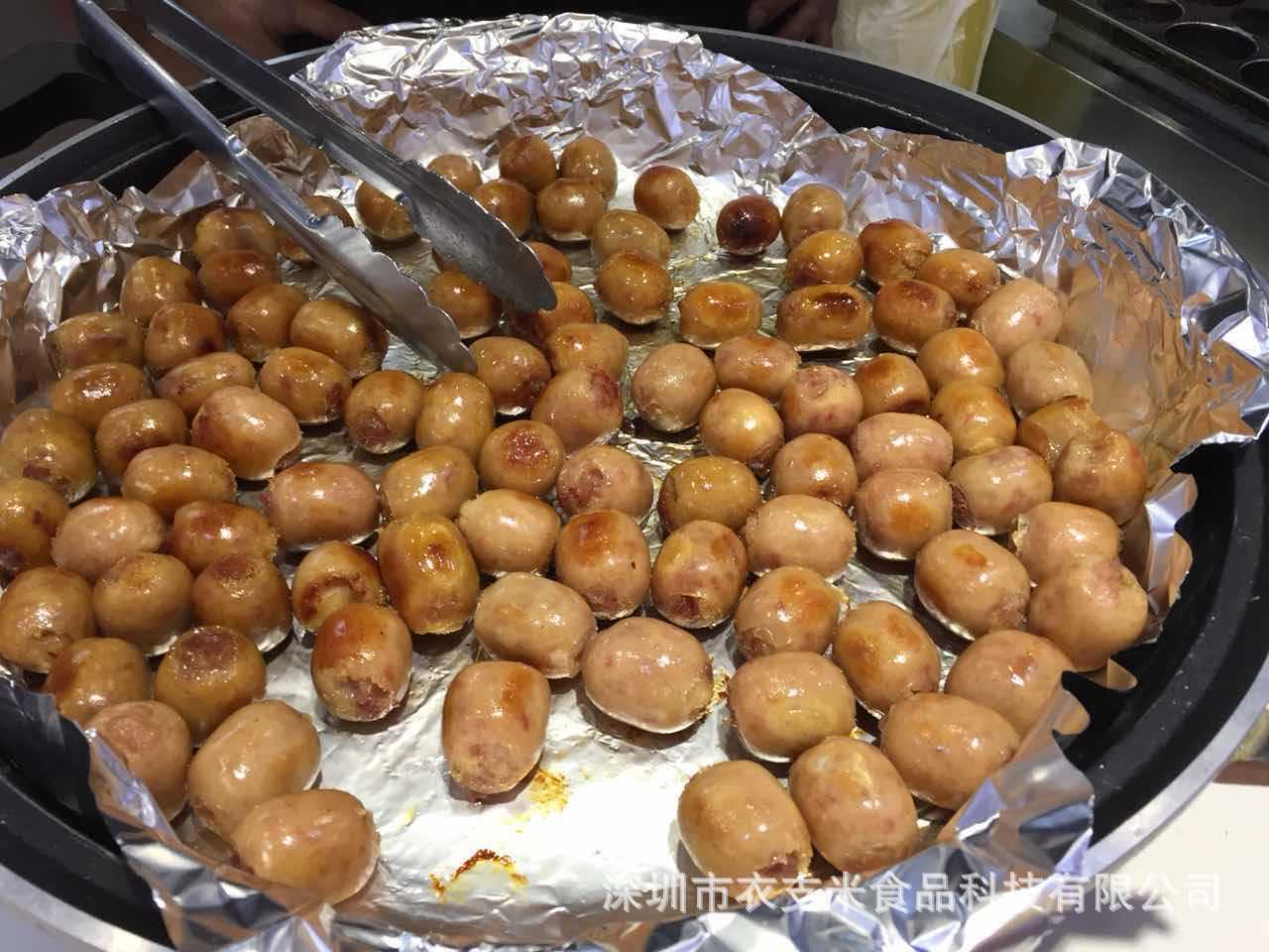 优质天然猪肠衣 火山石烤肠肠衣 四路五路六路