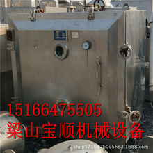 �������ֲ��P䓐a�ظ����� ���ַ�����ո�����304��ո���C