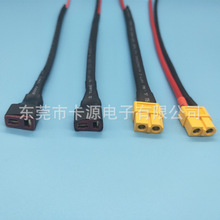 ���I����XT60ģ�Ͳ��^��XT60�늳��B�Ӿ�3135 14awg���z��