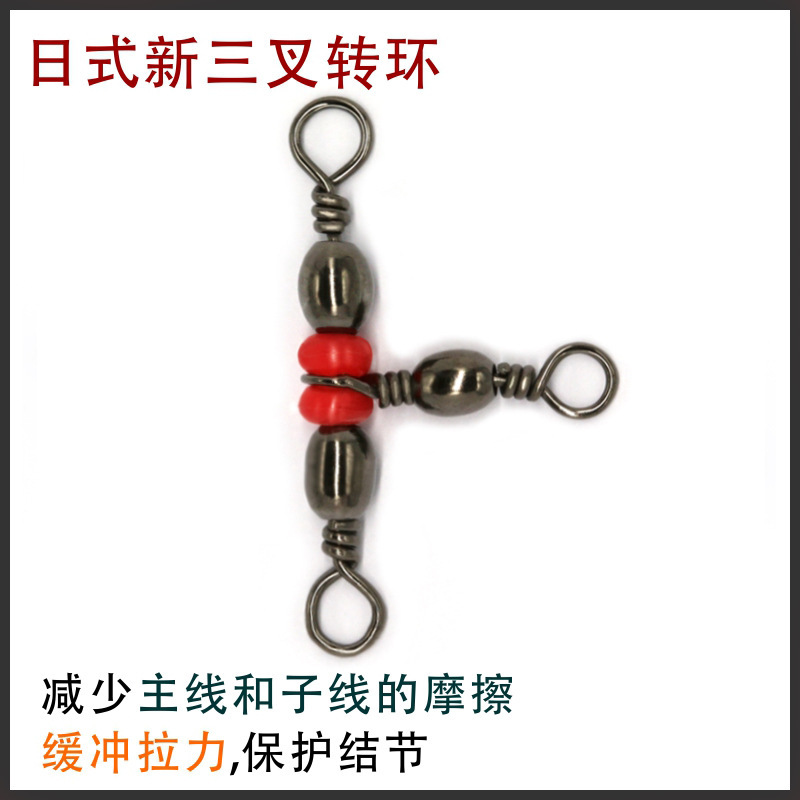 2989689529_1978855454