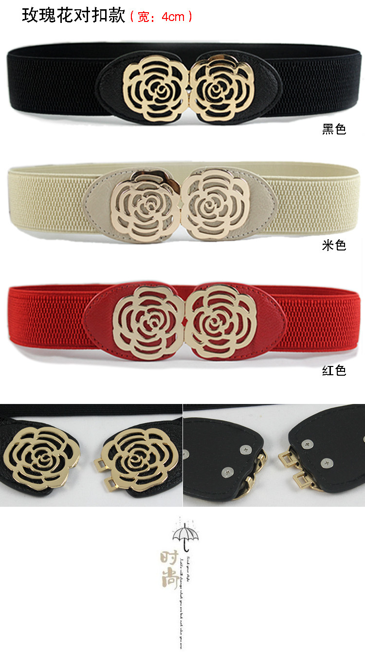 Decorative Belt Women's Fashion Elastic Wide Multi-color Belt display picture 1