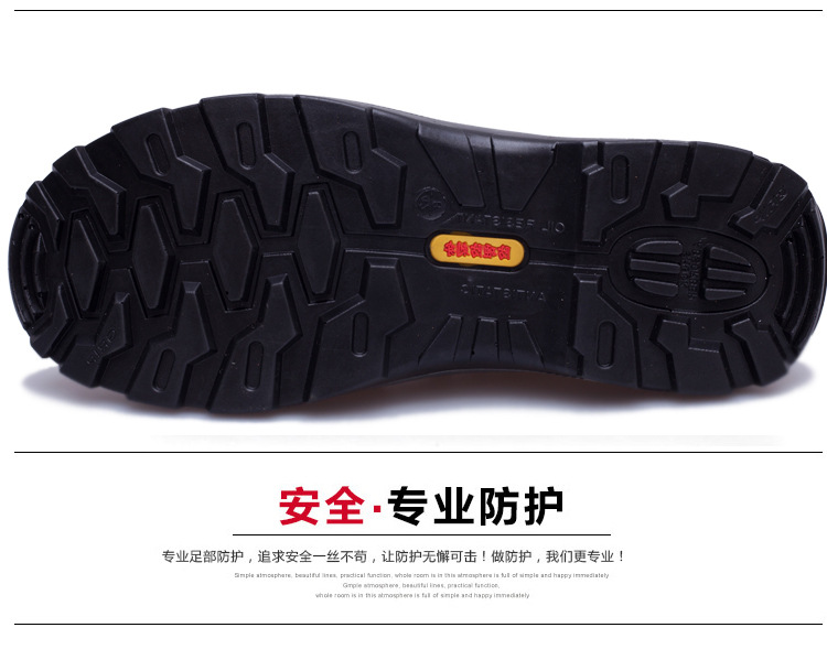 Chaussures de sécurité - Dégâts de perçage - Ref 3405226 Image 18