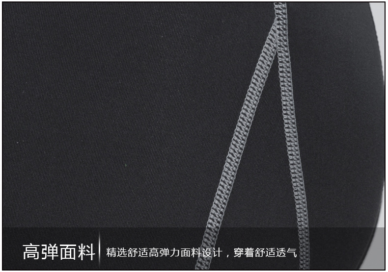 Fitness trousers men's running basketball print tight nine-point pants men sweat high bullet speed dry spot wholesale 12 010.jpg