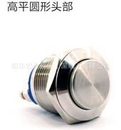 �K�ݹ��� &phi;12 &phi;16 &phi;19 �ən ���n �Ɏ��� ���ٰ��o�_�P늿�